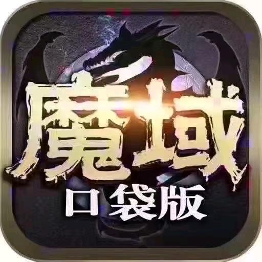 金峰商会