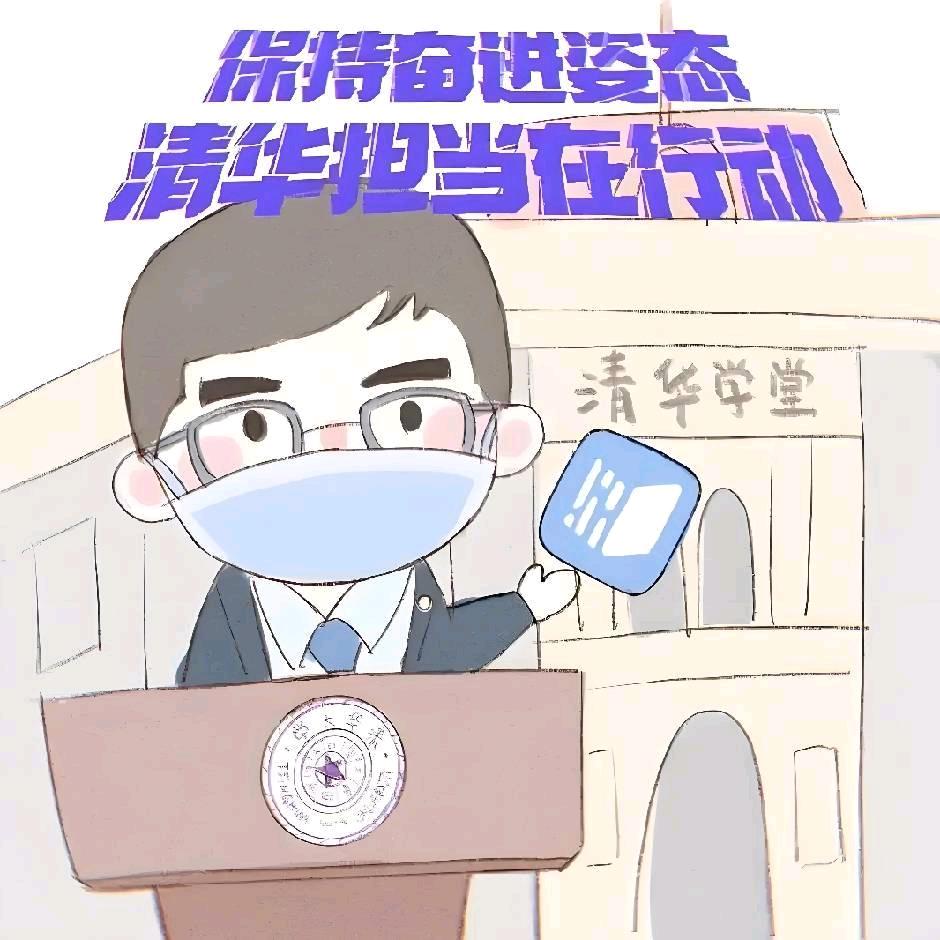 覃老师讲陪跑（家长版）