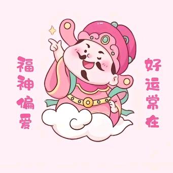 重庆小胖墩🎀