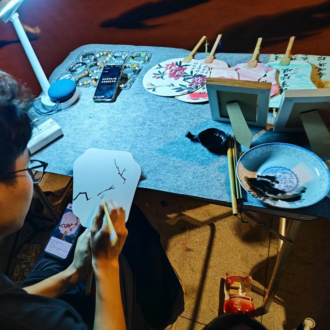 半扇手作diy