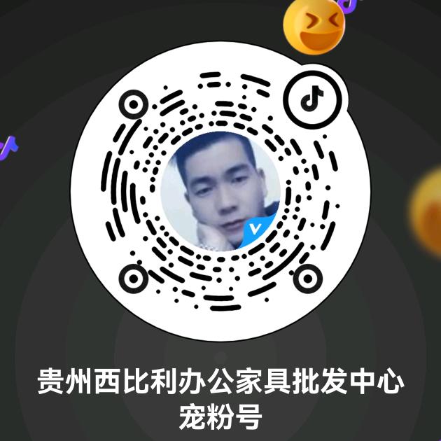 超燕赢鑫森家具批发中心