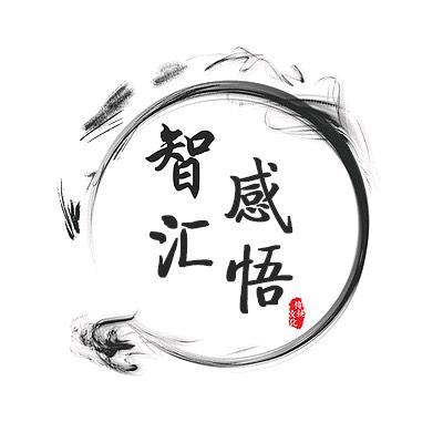 云爆电子商务精选