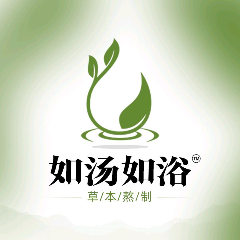 泡个FOOT