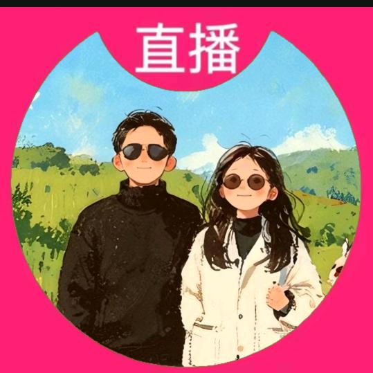 哇嘎力供（缪氏福鼎肉片版）