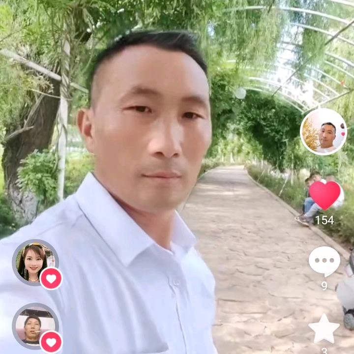 好爱你一心赚钱