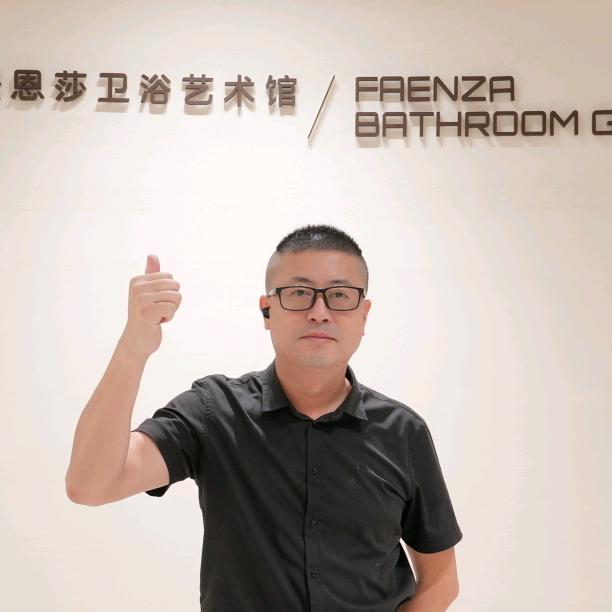 佛山法恩莎卫浴美居旗舰店