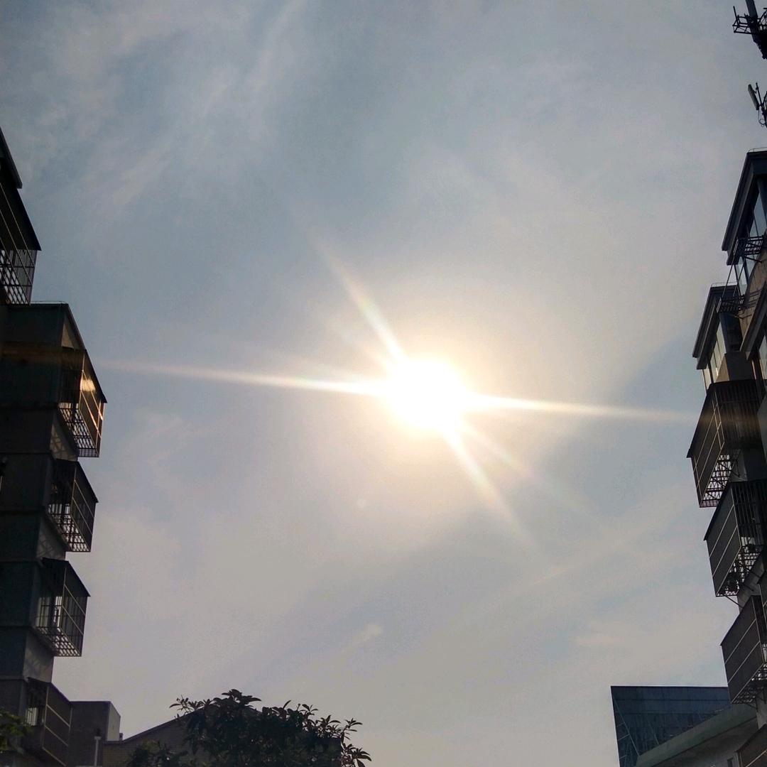 一縷陽光