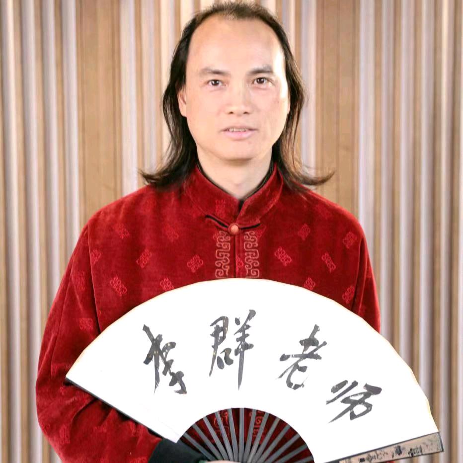 李群说生肖