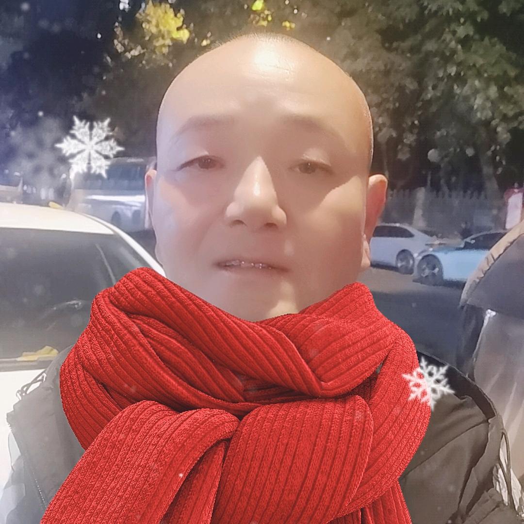 何二哥