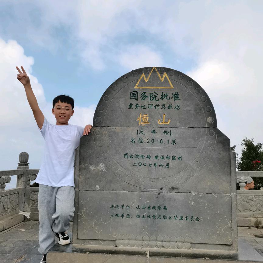 @晓元