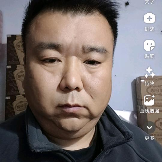 贾天兴_