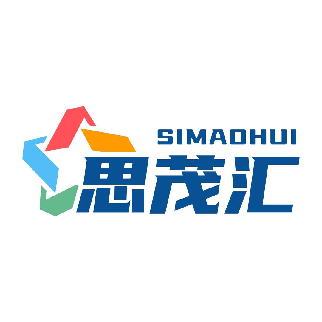 思茂汇电子