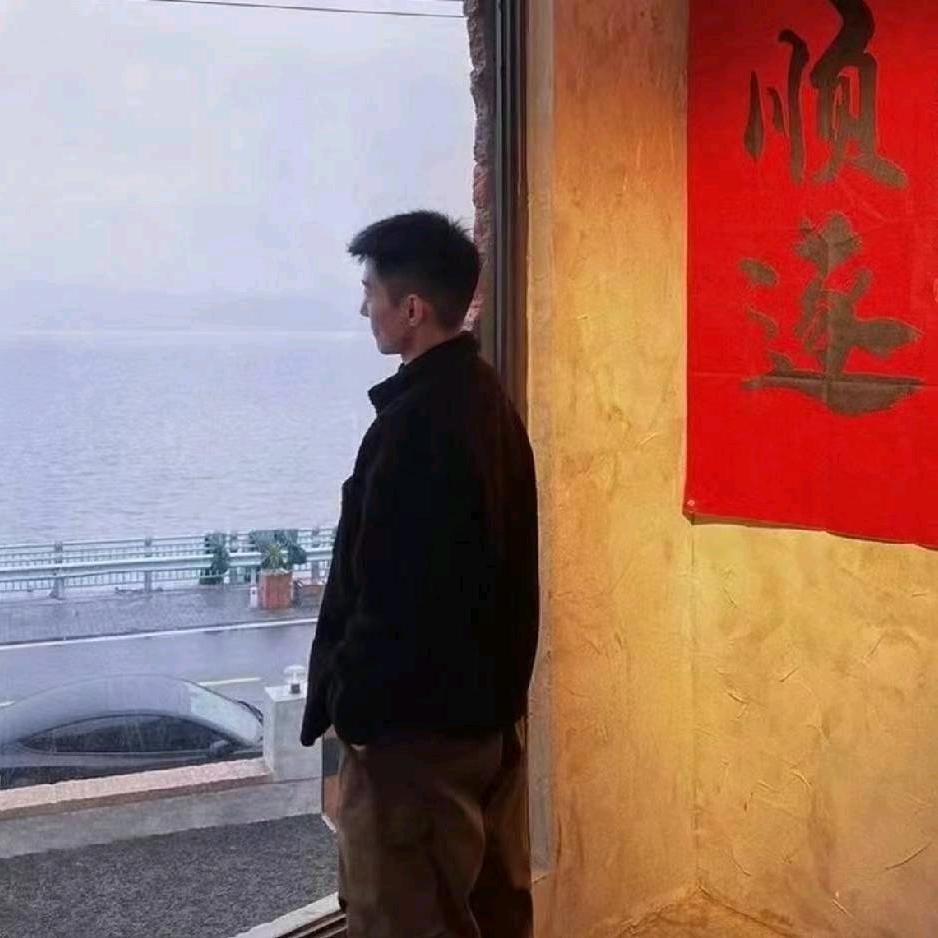 时来运转（任）