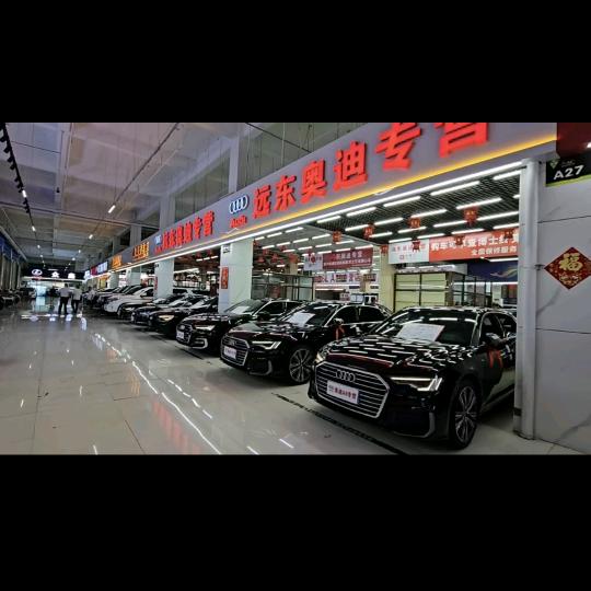 远东优选—明子