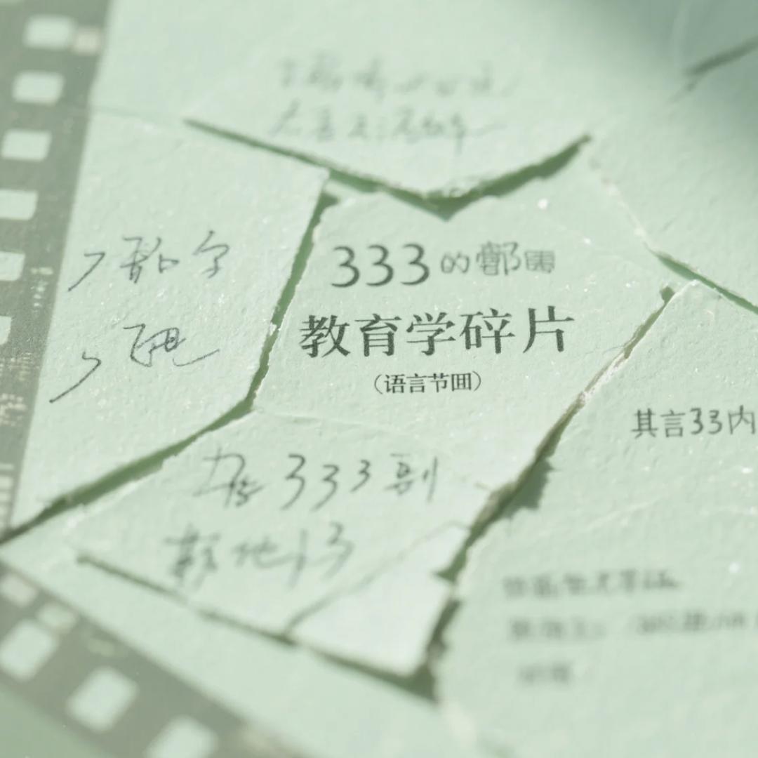 研不研究生就看你选择了