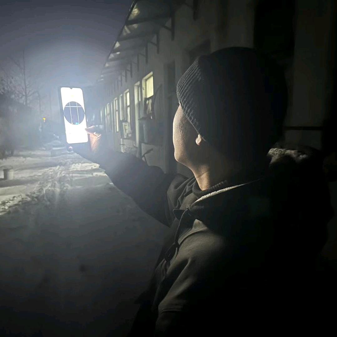 渝昂