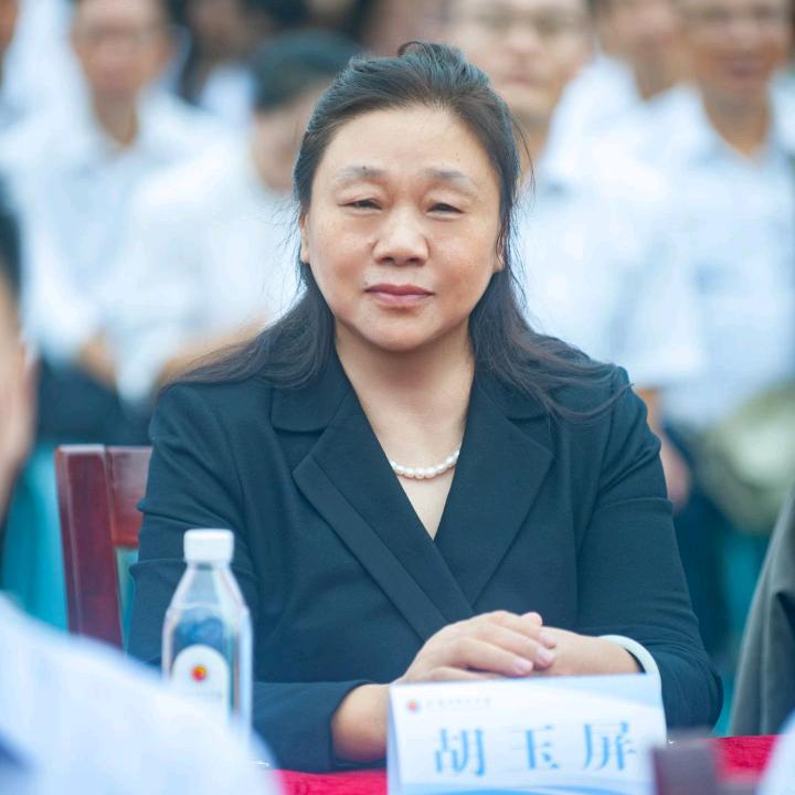 湖南长沙海吉星农副产品供应链胡玉屏