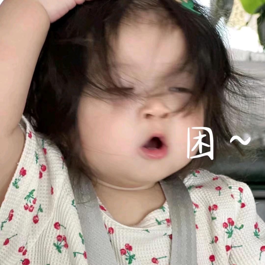 小小小小小太阳