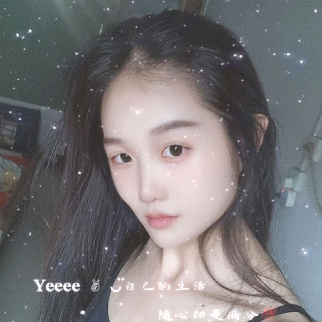 @单眼皮