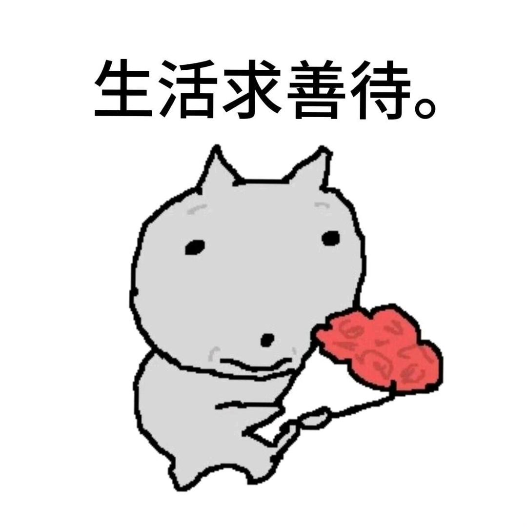 VP_GK鳄鱼（想变成倒三角