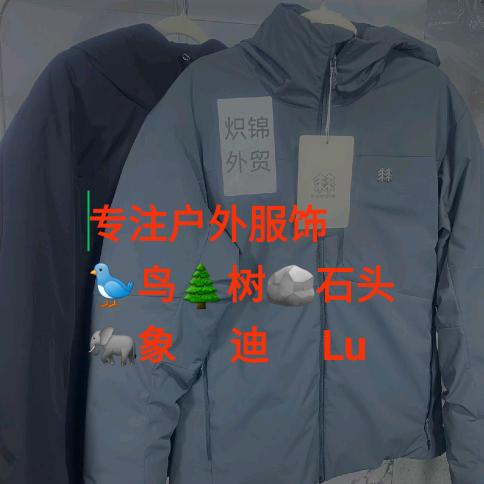 饰尚日记（细节关注我）