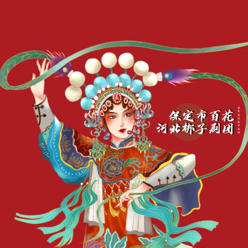 戏曲摄影爱好者