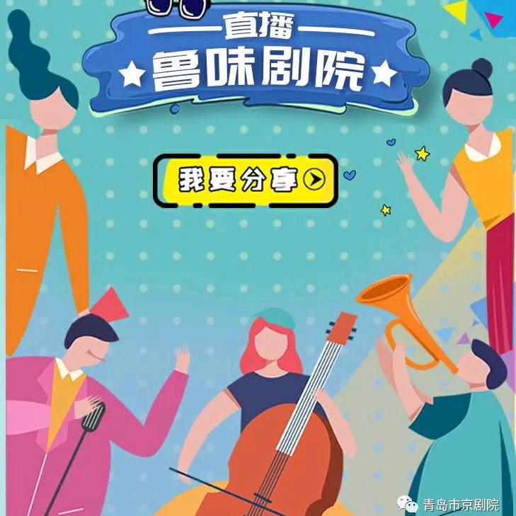 热爱短剧