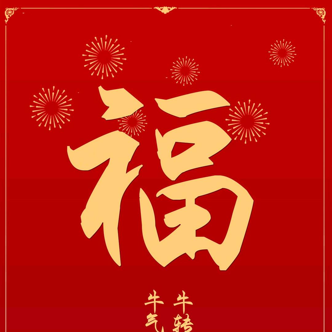 生活就是一种幸福