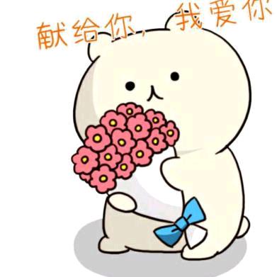萌娃优乐乳