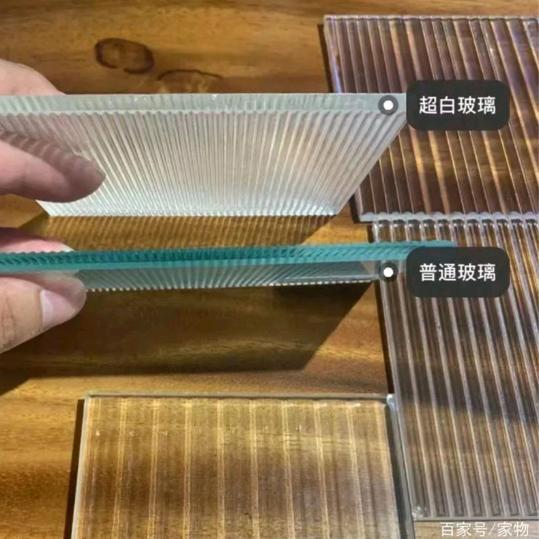 人间富贵花