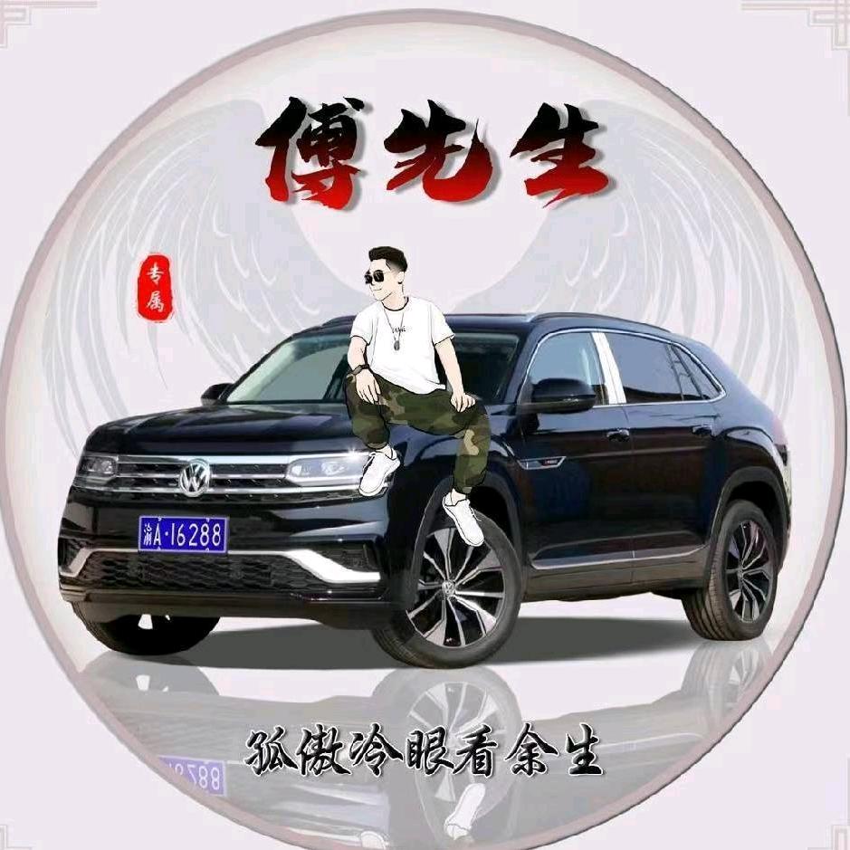 X·F໑ຼₒ₂₅♡