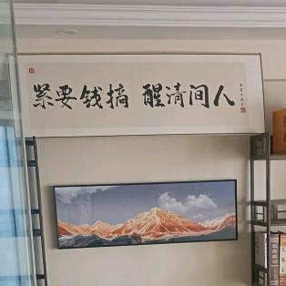 白鹿传媒（树洞社交）社交