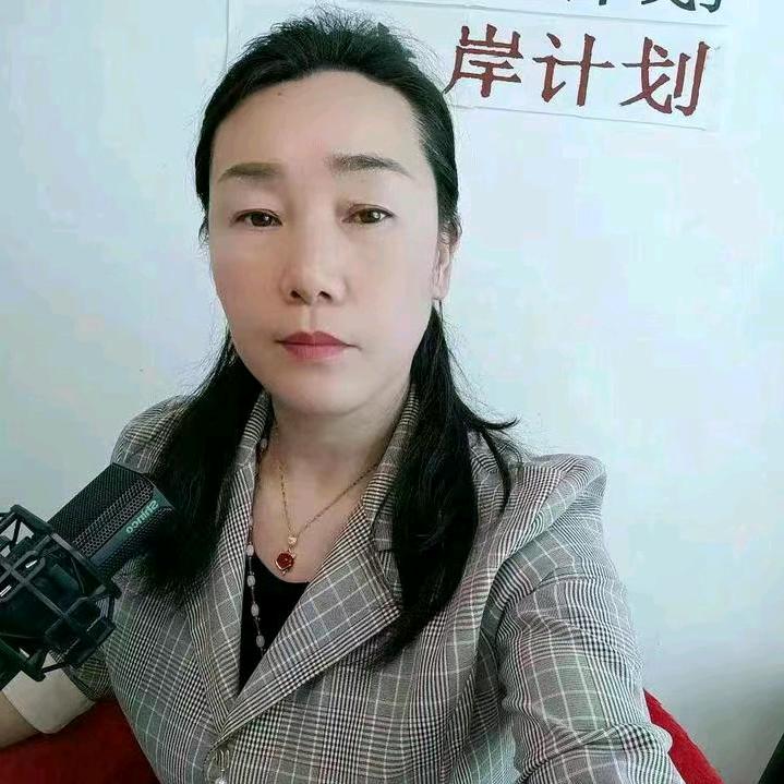 李姐聊 8