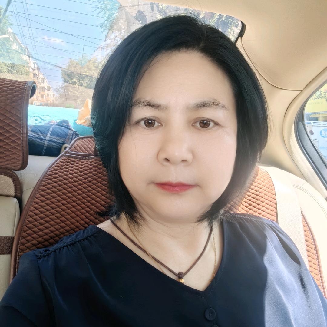 汪姐