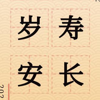 回收胜大超市卡