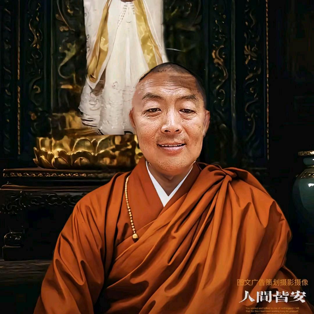 宋钰