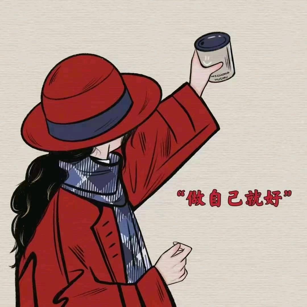 辣妈好物精选