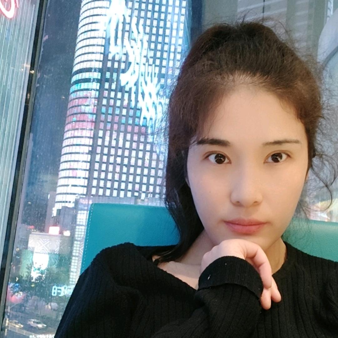 妍兮宝藏