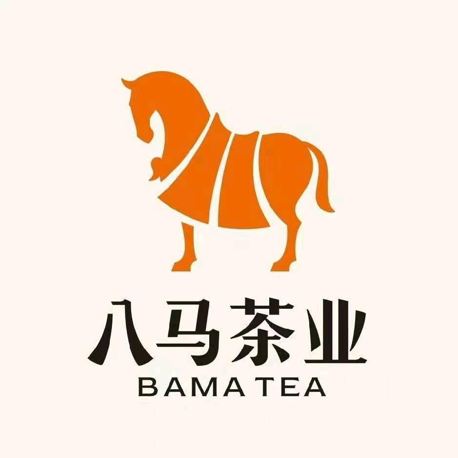 八马茶业聊城万盛家园店