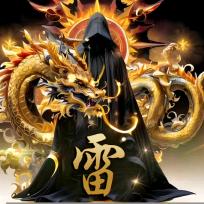 雷歌