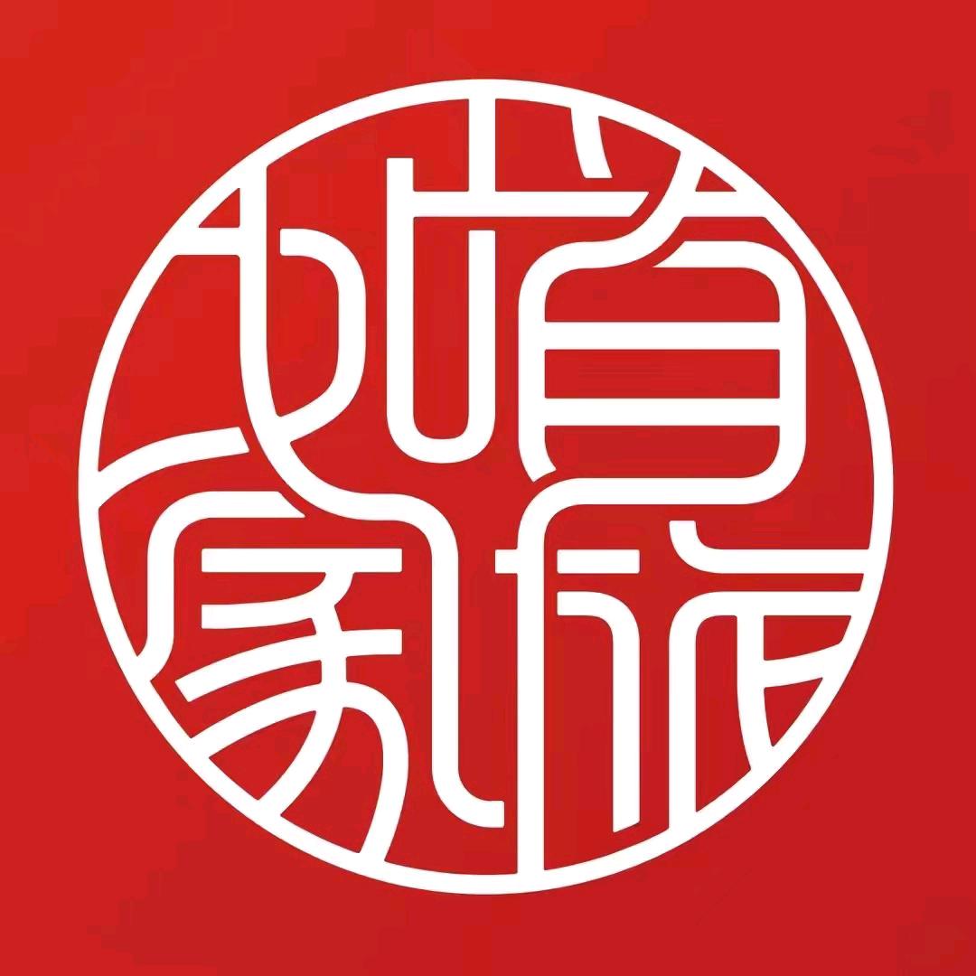 如家商旅酒店(保定定州火车站店)专用号