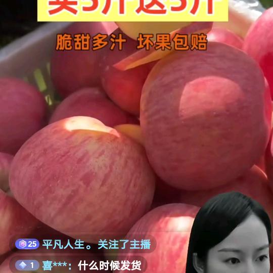 平凡人生。
