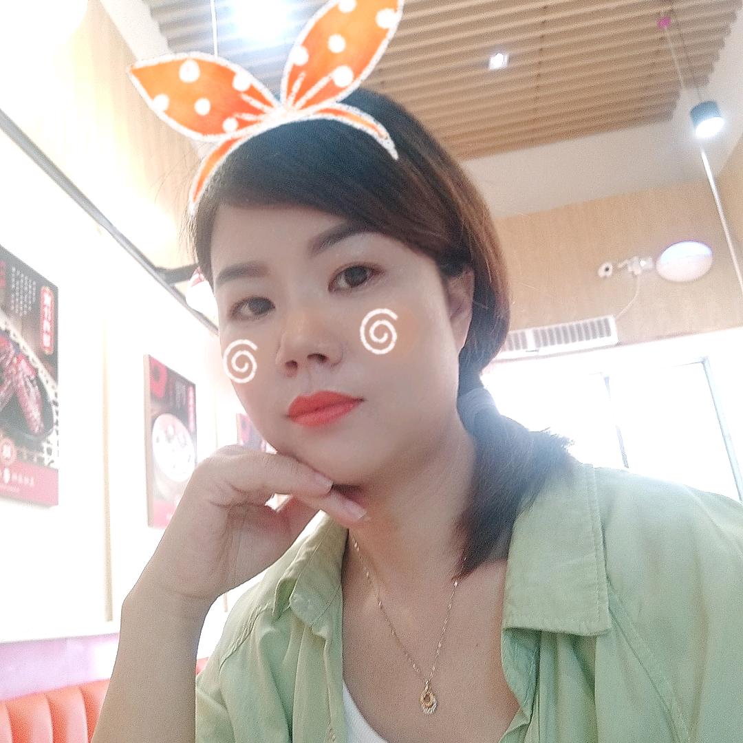 ；