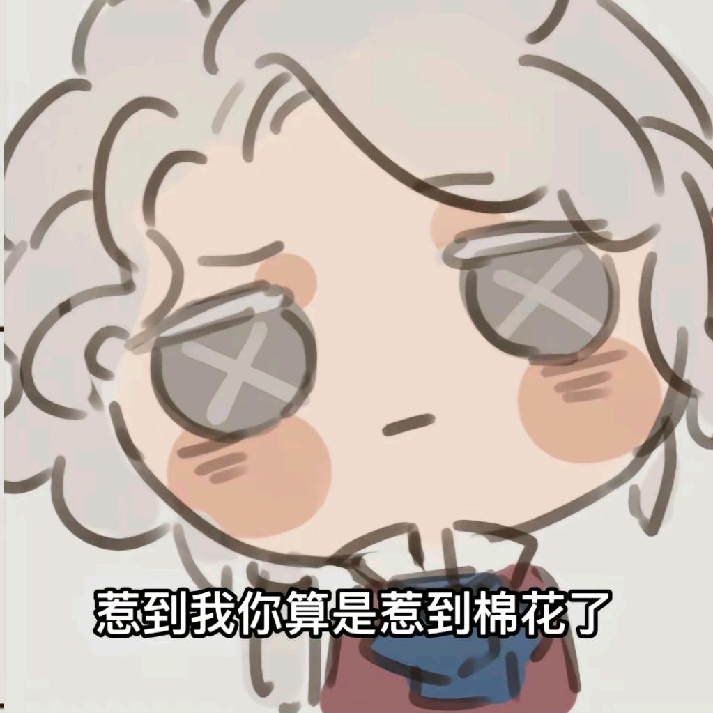 夜谨（闭关修炼版）