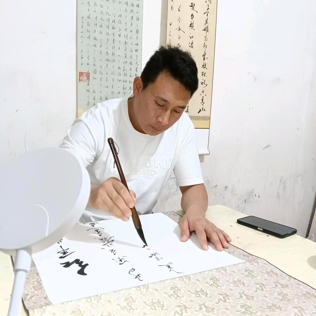 霞客（爱书法的李先生）