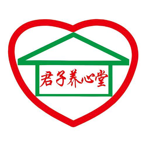 君子禅拍(招学员)