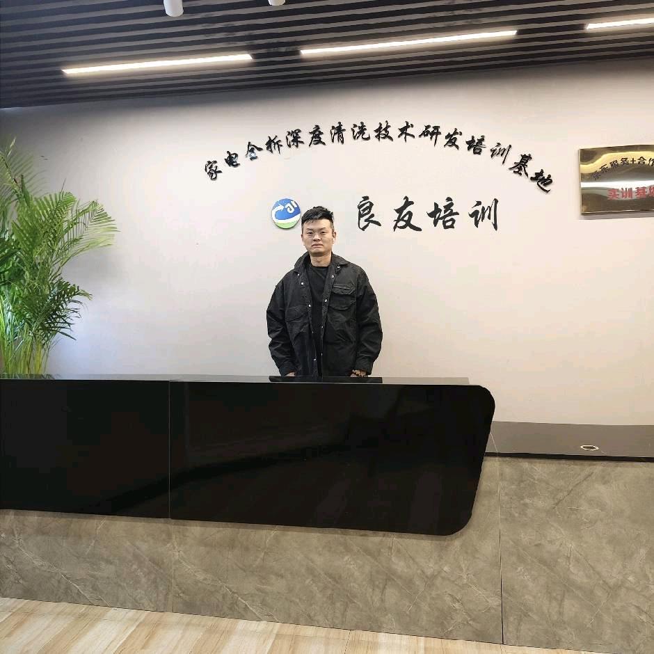 嘉善小良家政服务部（个体工商户）