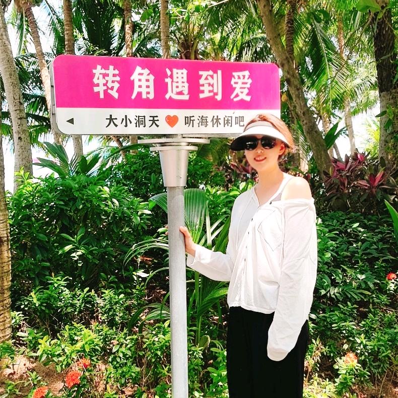 佳琪琪