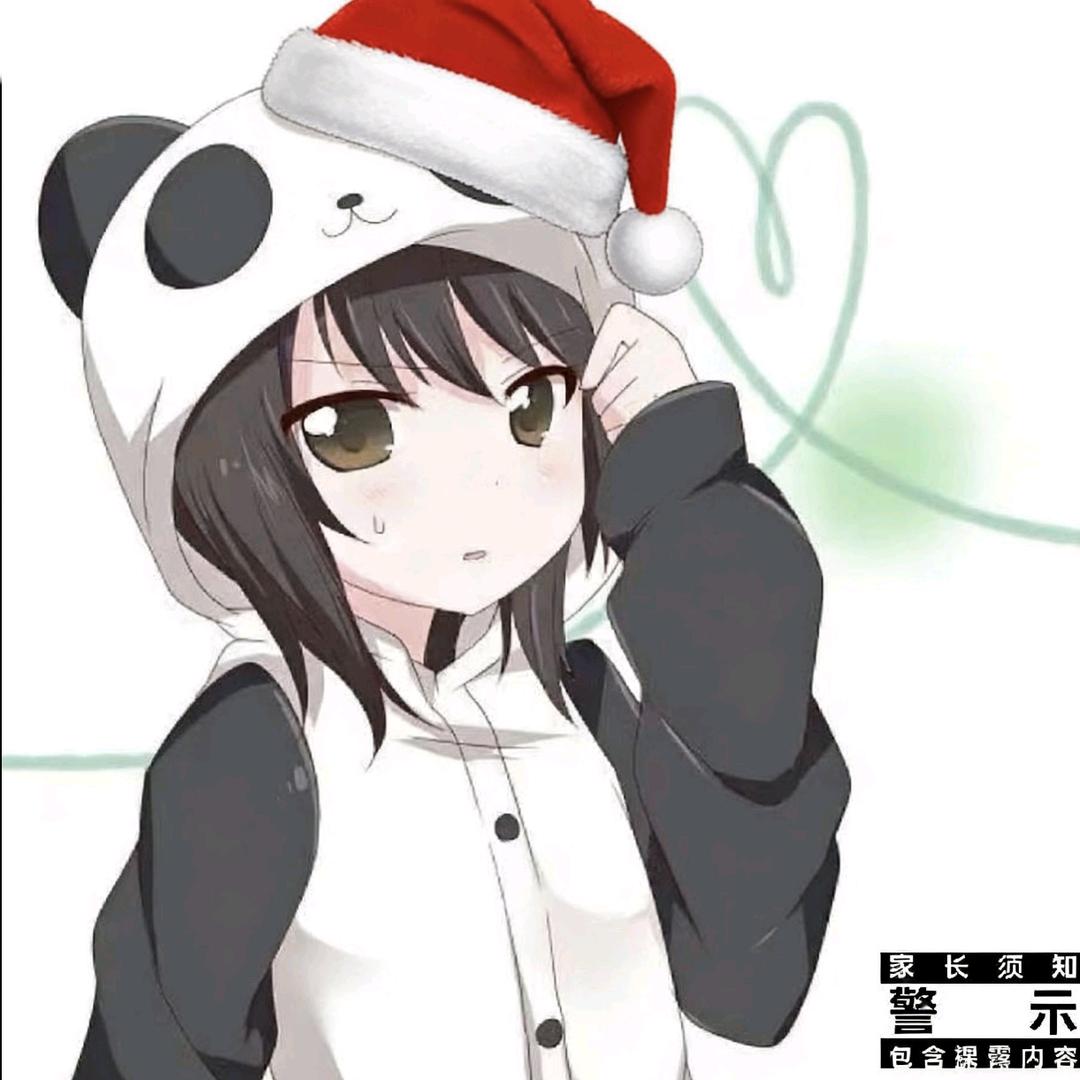 反正你也不会为我流泪