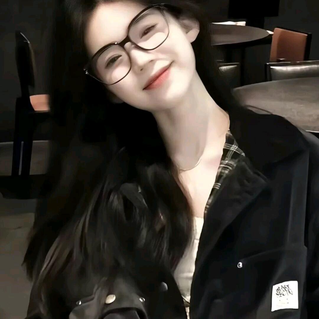 嗨嗨